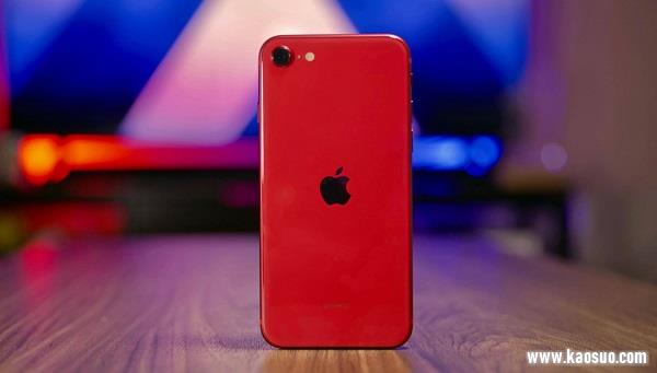 iphonese4ò