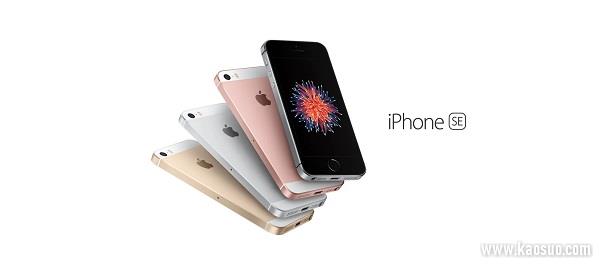 iphonese4Ǯ-iphonese4۸