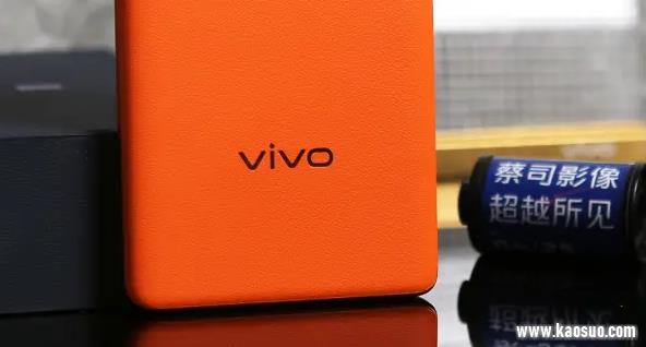 vivox90߳