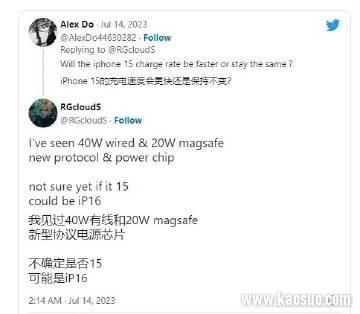 ƻ15w-ƻ15ٶȽ