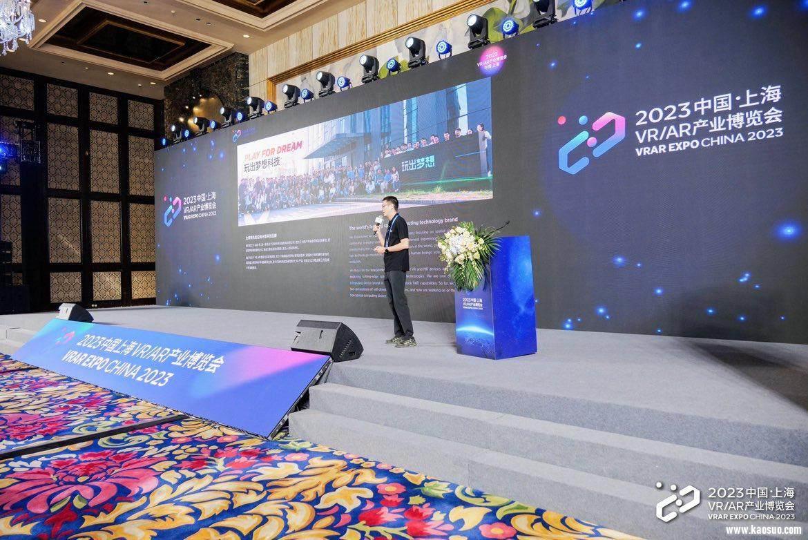 玩出梦想科技探索空间计算:开启信息获取新时代