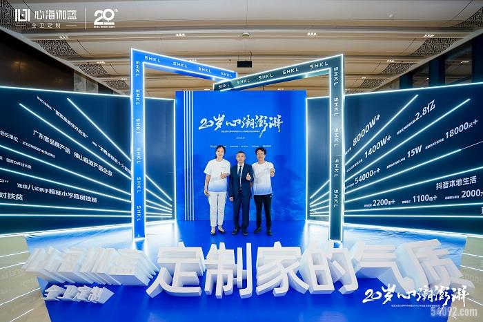 20ꡤĳ | ٤202024ĺ٤ȫ̷ԲĻ