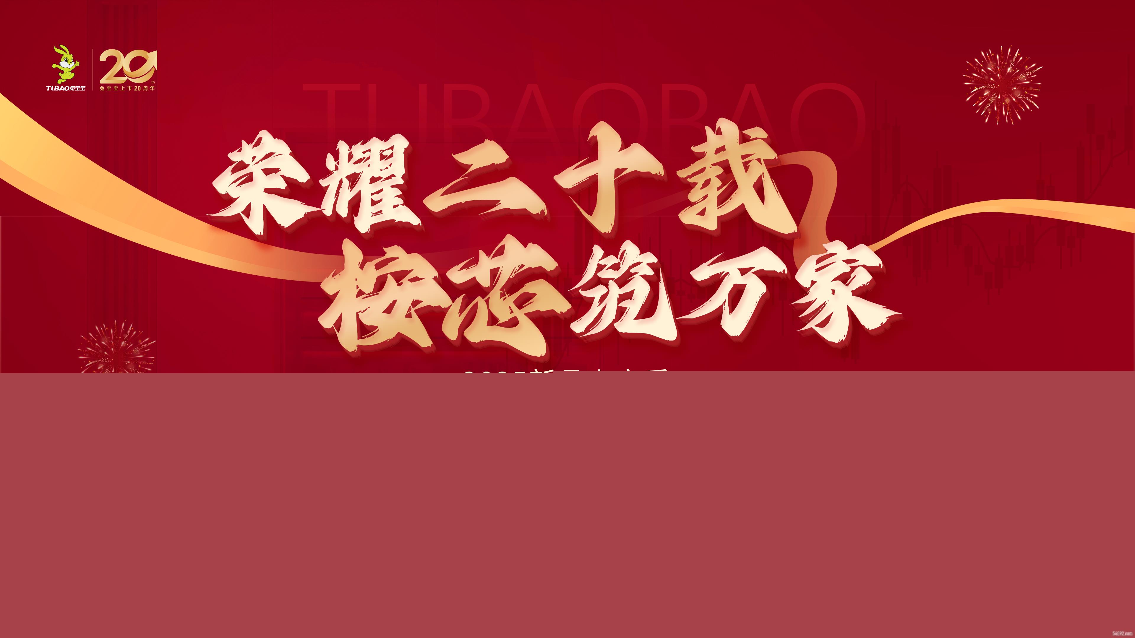 ñ20죺ҫʮأоң