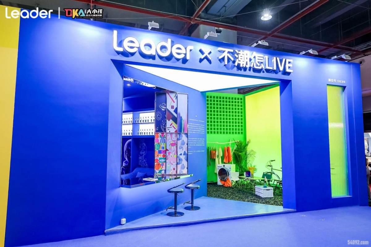ΨһLeaderչ