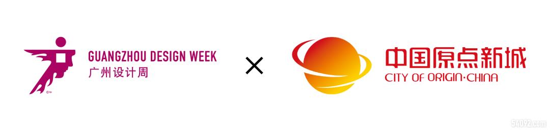 来看展,听会,观演,追咖,2025西安当代设计周超强逛展指南出炉!