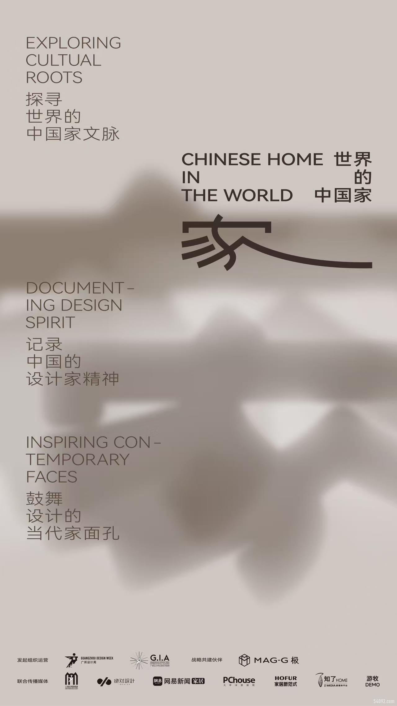 ЯMAG-GйҡȫĿ˼Ļͬ??