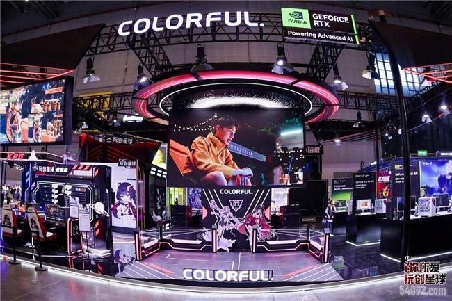 ߲ʺBW2025ӲȦȼըȫ