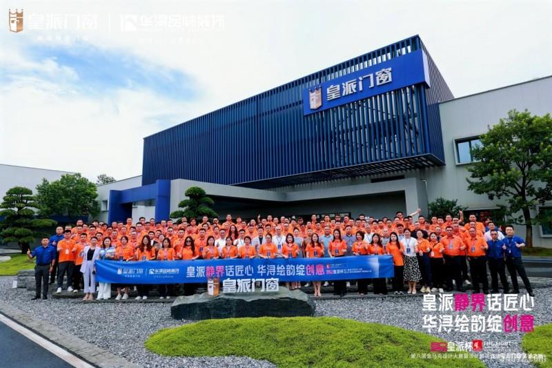 ڰ˽ƴݼӢ߽ŴƷ֮Բչ