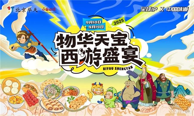 ϰӣȫ׷ζIPмֺſ·糱