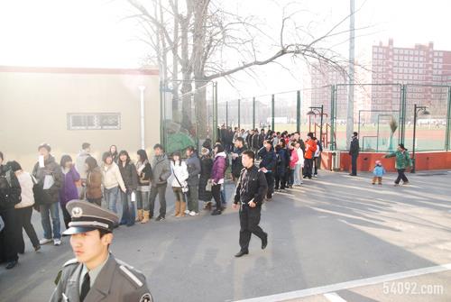 ֱֳ CGS˲Ƹ2008׳У԰Ƹ𱬿Ļ