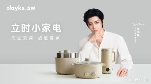 ؼѧԻʵݼolayksʱЯֺ껹Ʒƪ