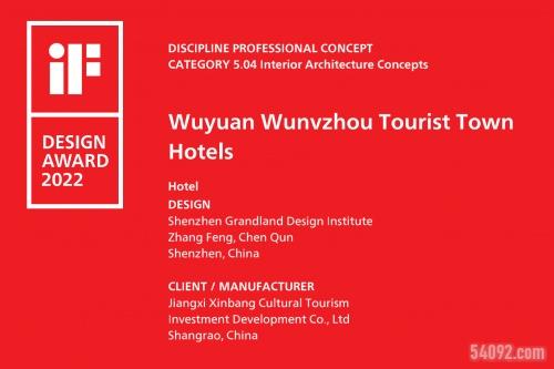 缶ƽᣬΰáŮ޶ȼٻ¹iFƽ