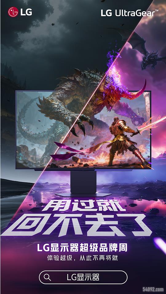 27GX700Aȫϵ£LGʾƷܣ۸봴¿Ƽ˫򱼸