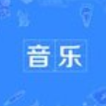 极简音乐播放软件 v1.0.0