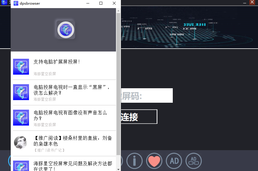 卓帐财务软件v7.0.1