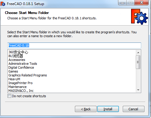 Backup Pro 17