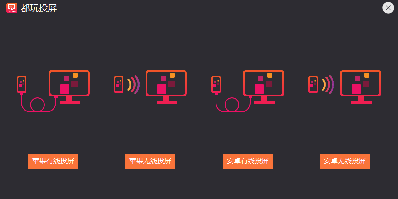 3GP/MP4视频转换大师v9.7