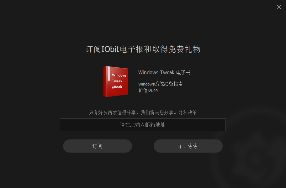 3GP/MP4视频转换大师v9.7