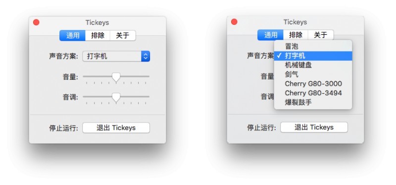 佳能打印机驱动官网版