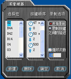 佳能打印机驱动官网版