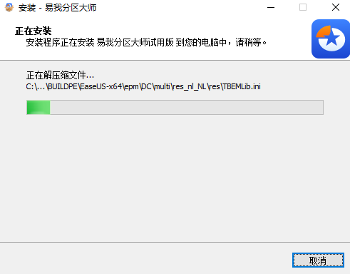 线刷宝刷机v1.0.7.26