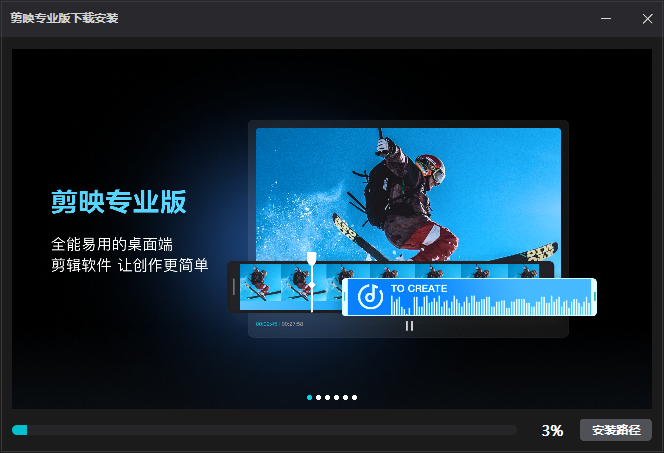 Algolab Photo Vector电脑版