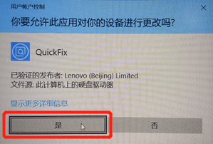 酷我音乐9.3.9.0