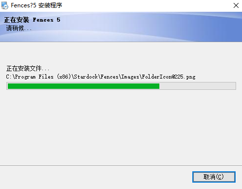 爱拍录屏v3.0.0