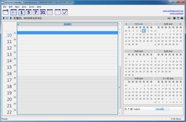 Calendarscope11.0.11