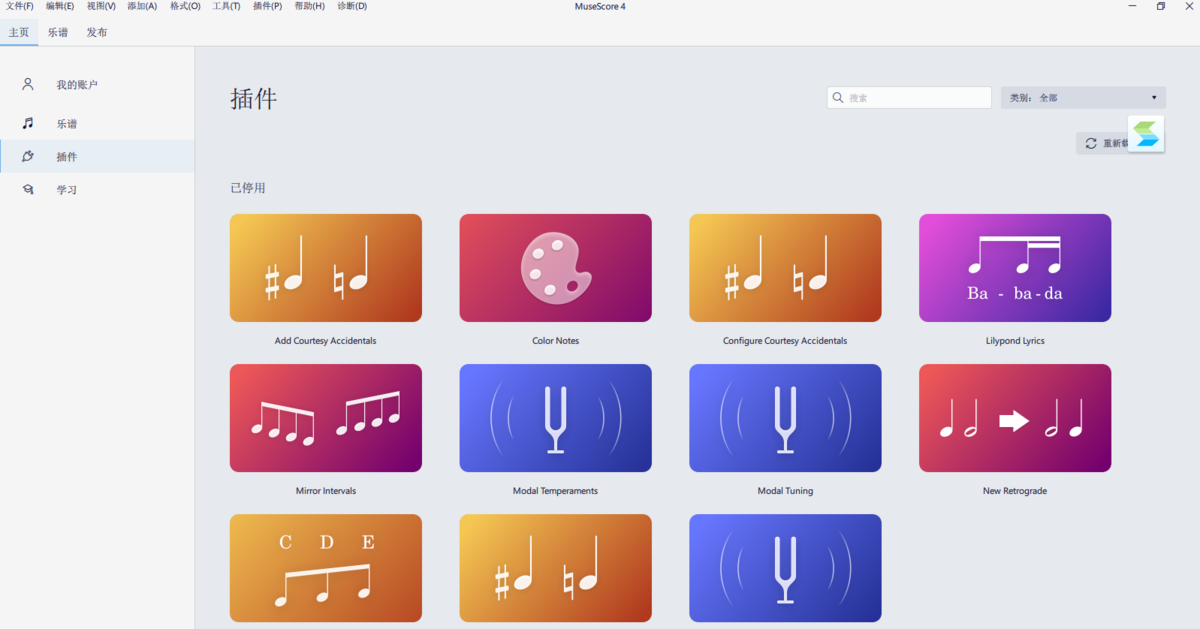 MuseScore32λ4.2.0.233521124