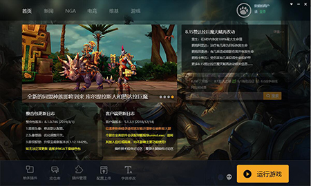 ħ޴Ųv6.0.15.4