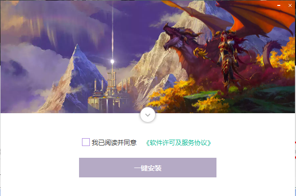 ħ޴Ųv6.0.15.4