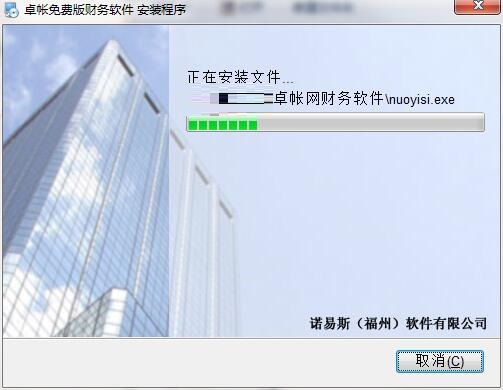 ׿ʲv7.0.1