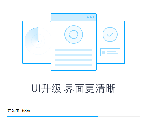 ΢ͬv3.0.0.629