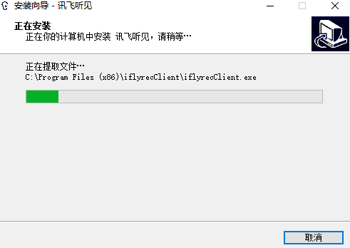Ѷv2.0.0805
