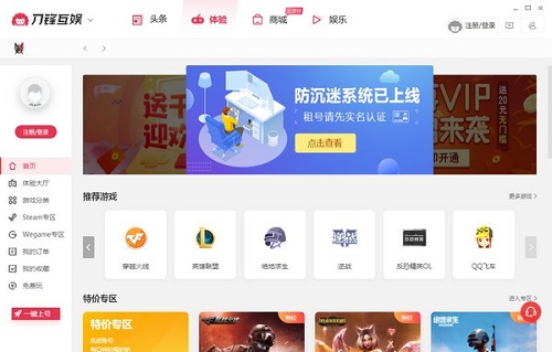 滥v3.8.230407.1