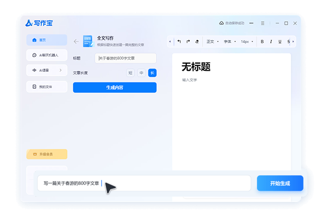 AIд1.0.0.0