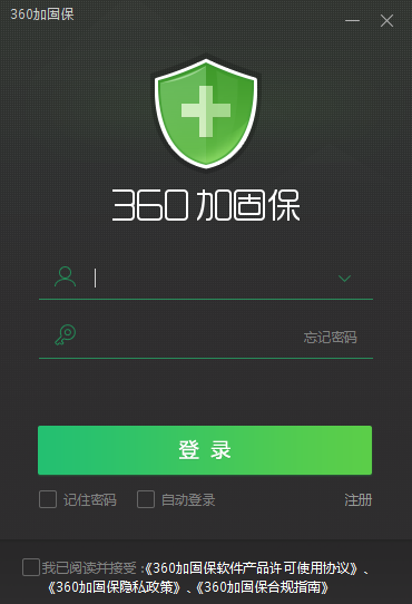 360ӹ64λv4.1.0.1358