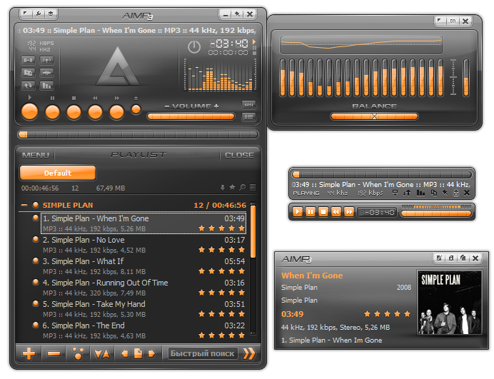 AIMP 5.11.2436win64-Я