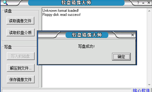̾ʦ64λv2.4