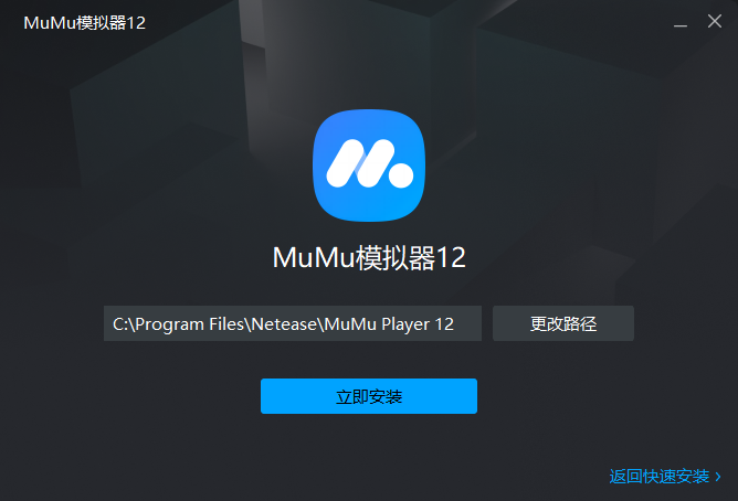 MuMuģ