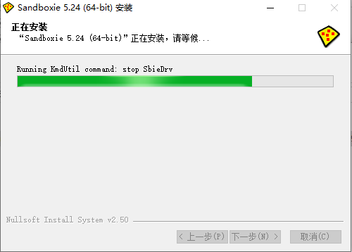 Sandboxie°