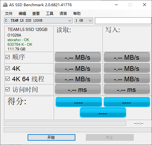 ̬Ӳ̻׼(AS SSD Benchmark)1
