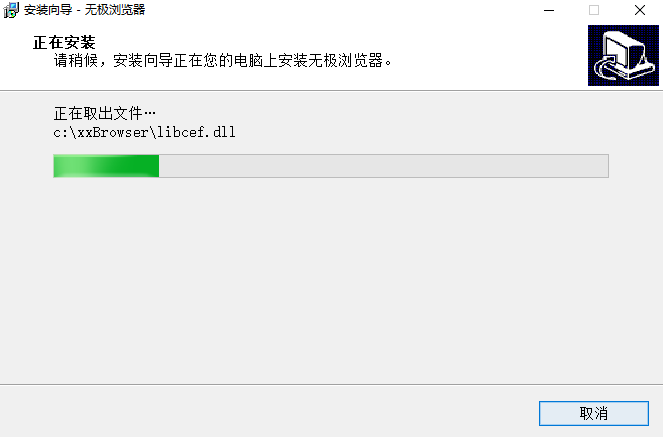 ޼v5.0.0.136