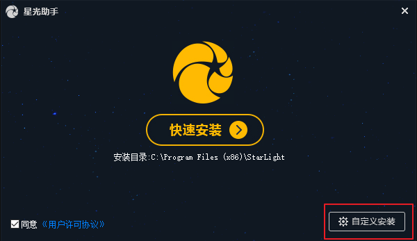 ǹv1.2.9.0