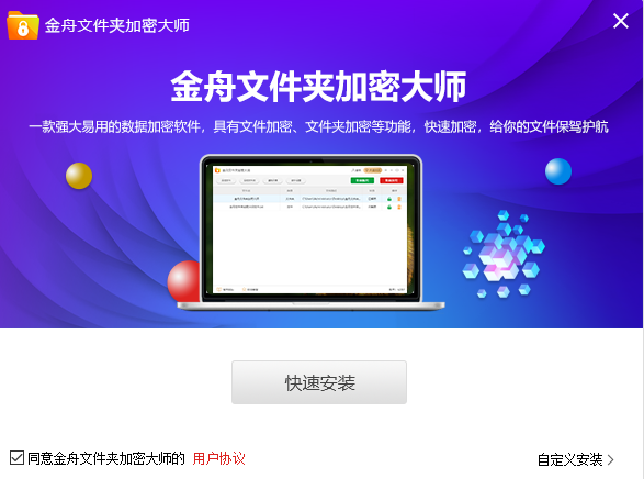 ļмܴʦ v3.7.01