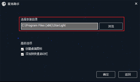 ǹv1.2.9.0