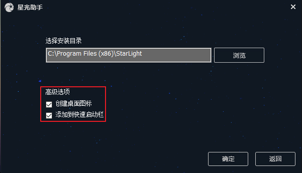 ǹv1.2.9.0