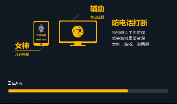 ǹv1.2.9.0