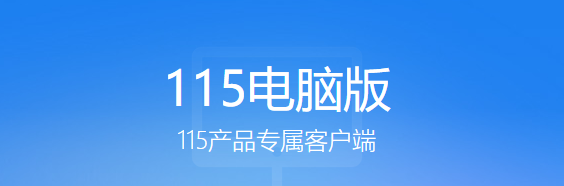 11564λ26.0.6.61